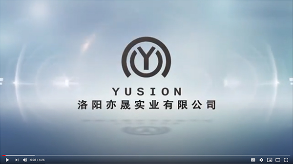 Luoyang Yusion Industrial Co., Ltd.
